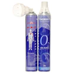 Купить Кислородные баллоны Кислородные баллоны