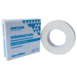 Купить Лейкопластыри Лейкопластыри